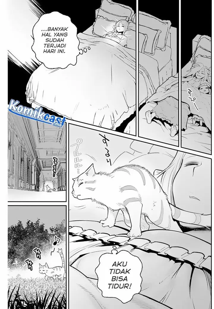 image-komik-s-rank-monster-no-behemoth-dakedo-neko-to-machigawarete-erufu-musume-no-kishi-pet-toshite-kurashitemasu-chapter-47-13/23