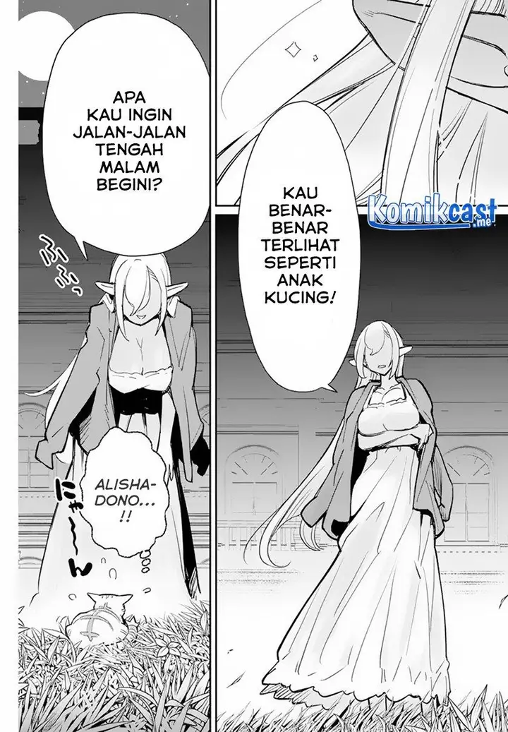 image-komik-s-rank-monster-no-behemoth-dakedo-neko-to-machigawarete-erufu-musume-no-kishi-pet-toshite-kurashitemasu-chapter-47-15/23