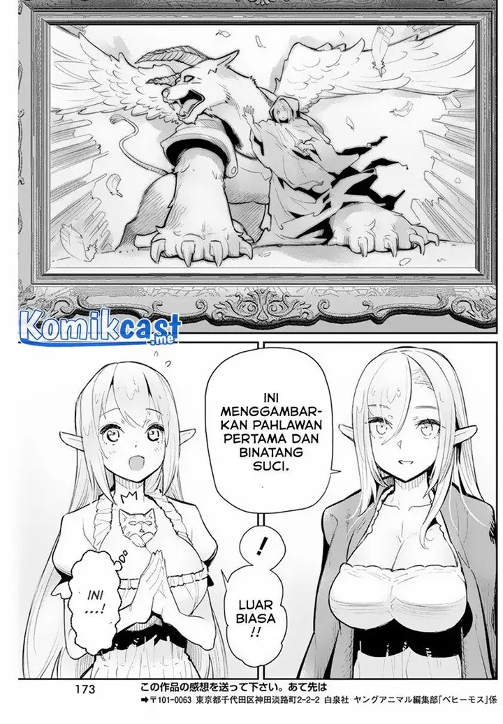 image-komik-s-rank-monster-no-behemoth-dakedo-neko-to-machigawarete-erufu-musume-no-kishi-pet-toshite-kurashitemasu-chapter-47-21/23