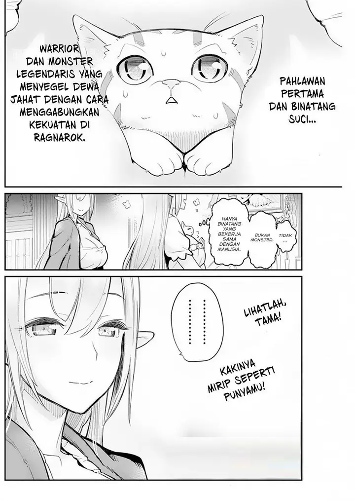 image-komik-s-rank-monster-no-behemoth-dakedo-neko-to-machigawarete-erufu-musume-no-kishi-pet-toshite-kurashitemasu-chapter-47-22/23