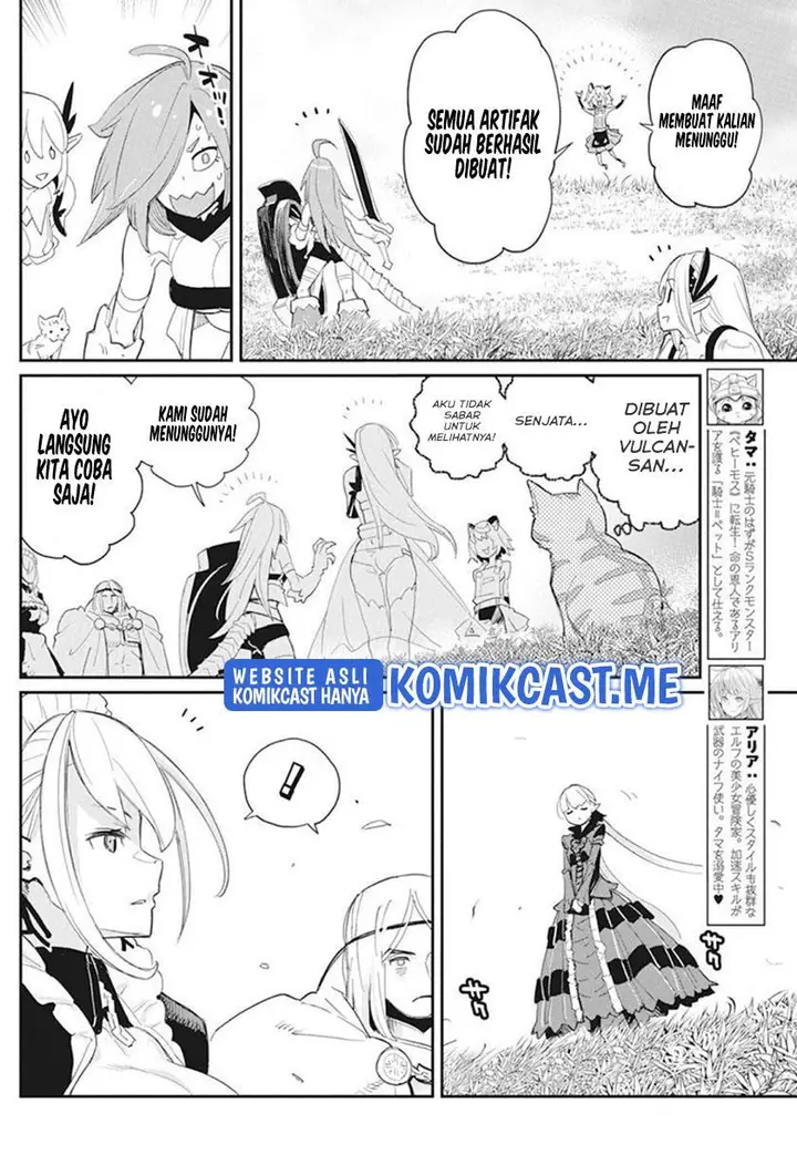 image-komik-s-rank-monster-no-behemoth-dakedo-neko-to-machigawarete-erufu-musume-no-kishi-pet-toshite-kurashitemasu-chapter-48-1/21