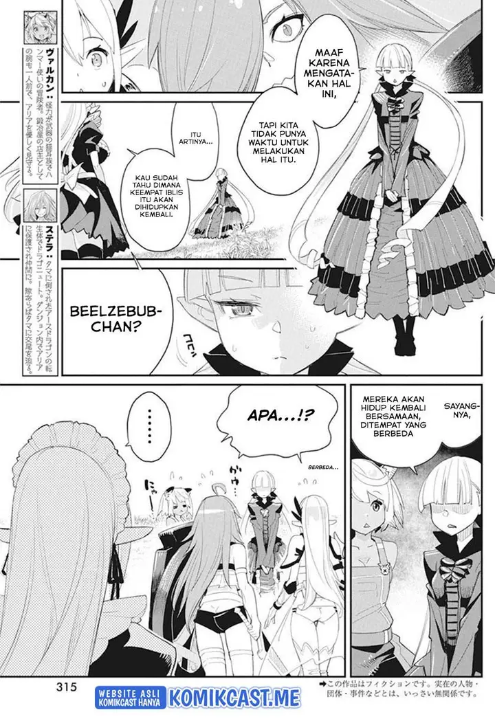 image-komik-s-rank-monster-no-behemoth-dakedo-neko-to-machigawarete-erufu-musume-no-kishi-pet-toshite-kurashitemasu-chapter-48-2/21