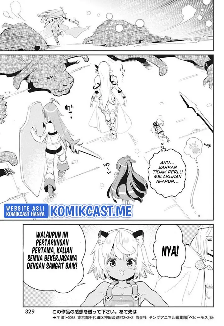 image-komik-s-rank-monster-no-behemoth-dakedo-neko-to-machigawarete-erufu-musume-no-kishi-pet-toshite-kurashitemasu-chapter-48-16/21