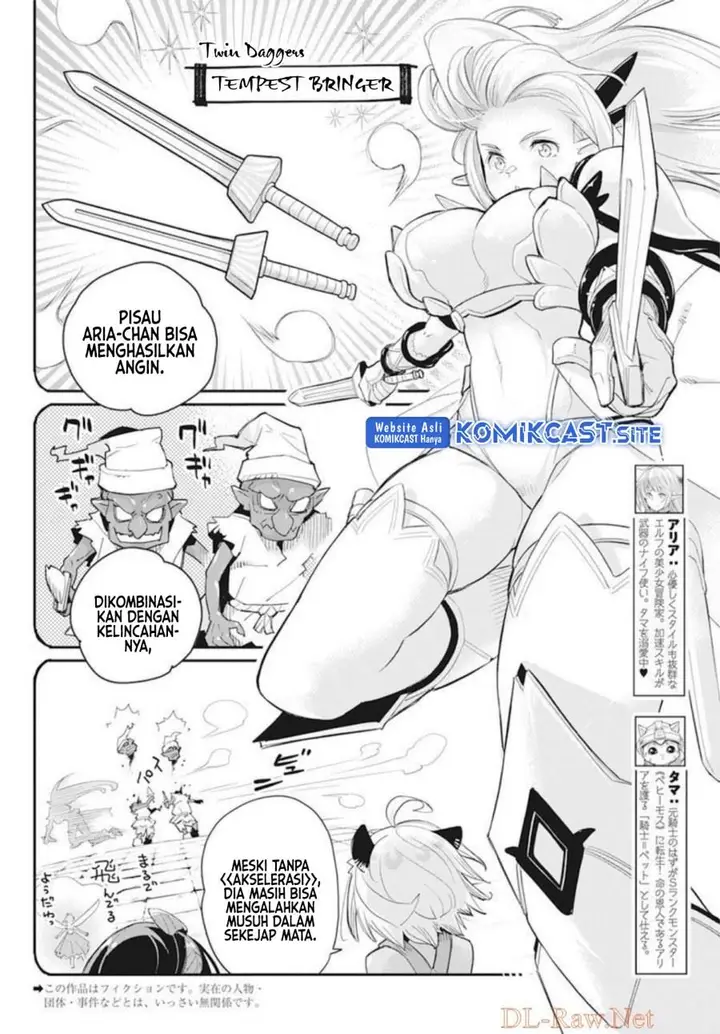 image-komik-s-rank-monster-no-behemoth-dakedo-neko-to-machigawarete-erufu-musume-no-kishi-pet-toshite-kurashitemasu-chapter-49-1/24