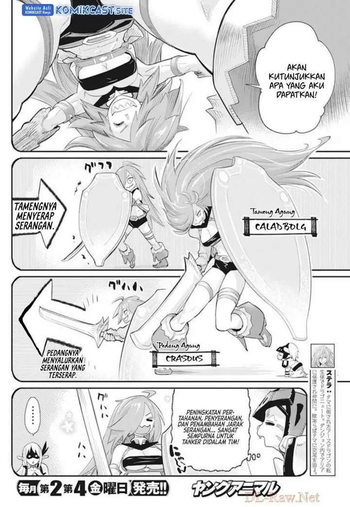 image-komik-s-rank-monster-no-behemoth-dakedo-neko-to-machigawarete-erufu-musume-no-kishi-pet-toshite-kurashitemasu-chapter-49-3/24