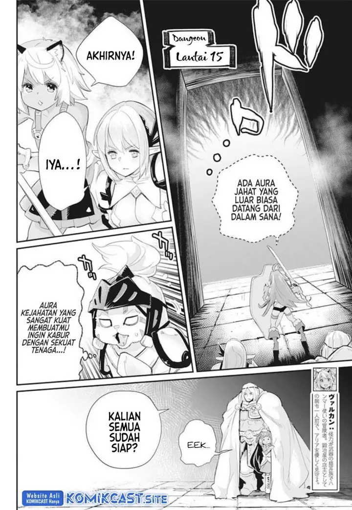 image-komik-s-rank-monster-no-behemoth-dakedo-neko-to-machigawarete-erufu-musume-no-kishi-pet-toshite-kurashitemasu-chapter-49-5/24