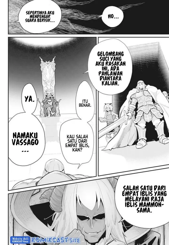 image-komik-s-rank-monster-no-behemoth-dakedo-neko-to-machigawarete-erufu-musume-no-kishi-pet-toshite-kurashitemasu-chapter-49-7/24