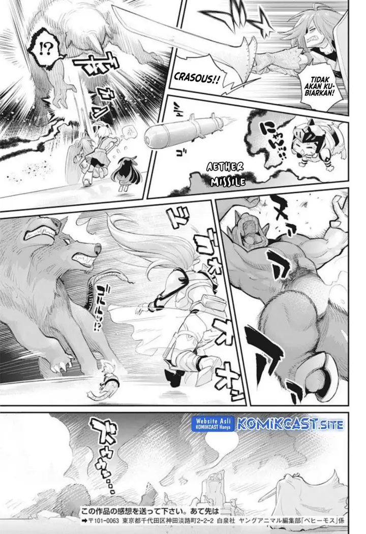 image-komik-s-rank-monster-no-behemoth-dakedo-neko-to-machigawarete-erufu-musume-no-kishi-pet-toshite-kurashitemasu-chapter-49-22/24