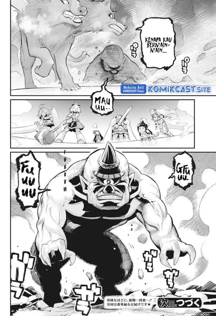 image-komik-s-rank-monster-no-behemoth-dakedo-neko-to-machigawarete-erufu-musume-no-kishi-pet-toshite-kurashitemasu-chapter-49-23/24