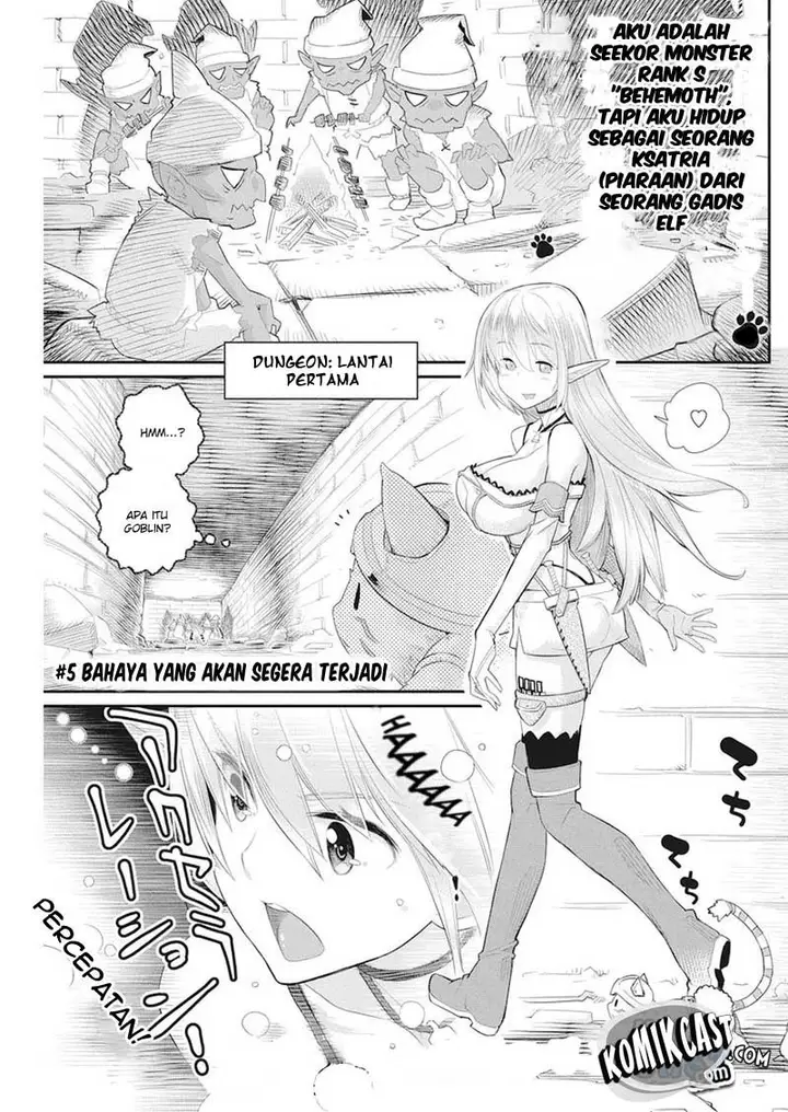 image-komik-s-rank-monster-no-behemoth-dakedo-neko-to-machigawarete-erufu-musume-no-kishi-pet-toshite-kurashitemasu-chapter-5-2/25