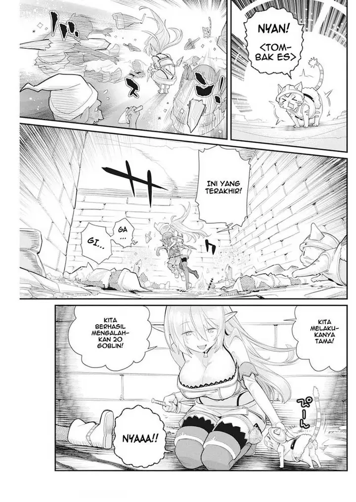 image-komik-s-rank-monster-no-behemoth-dakedo-neko-to-machigawarete-erufu-musume-no-kishi-pet-toshite-kurashitemasu-chapter-5-4/25