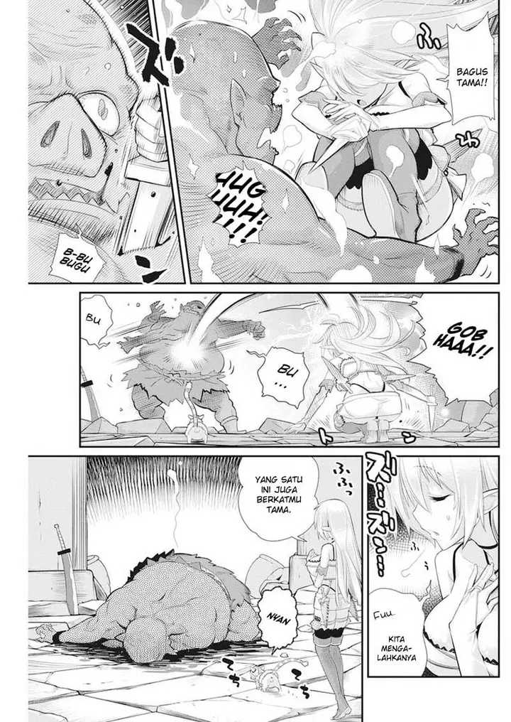 image-komik-s-rank-monster-no-behemoth-dakedo-neko-to-machigawarete-erufu-musume-no-kishi-pet-toshite-kurashitemasu-chapter-5-8/25