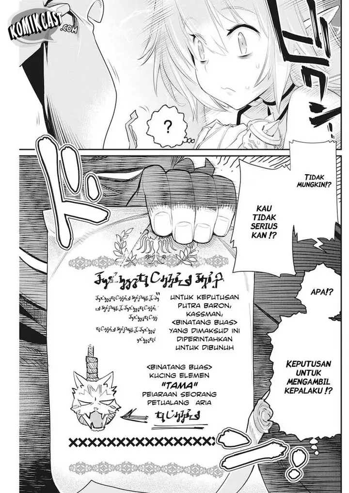 image-komik-s-rank-monster-no-behemoth-dakedo-neko-to-machigawarete-erufu-musume-no-kishi-pet-toshite-kurashitemasu-chapter-5-13/25