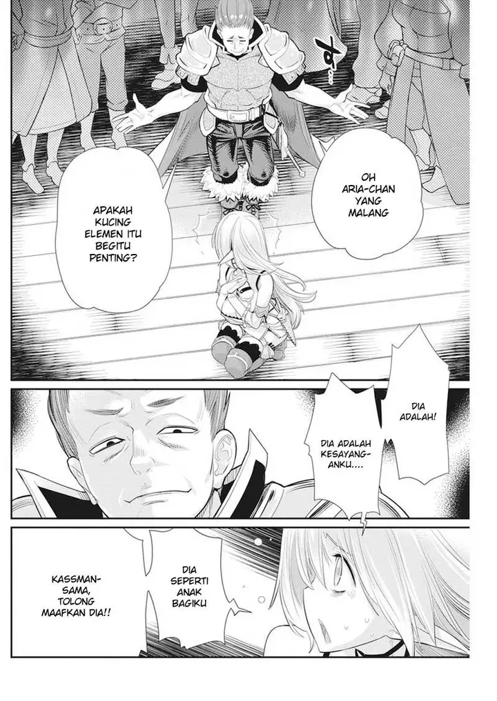 image-komik-s-rank-monster-no-behemoth-dakedo-neko-to-machigawarete-erufu-musume-no-kishi-pet-toshite-kurashitemasu-chapter-5-16/25