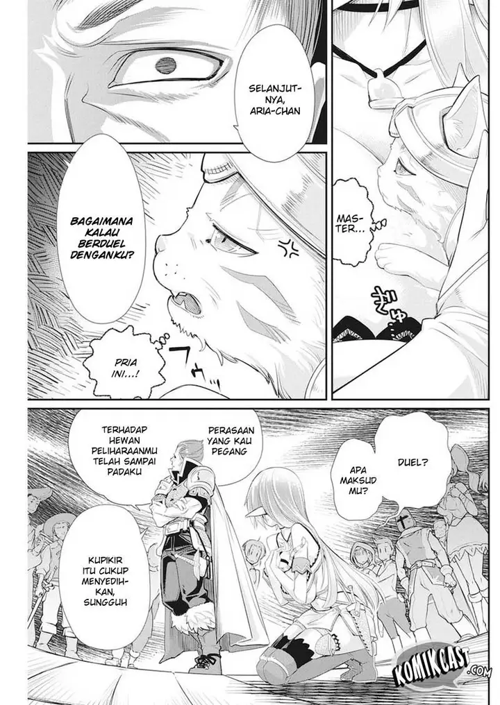 image-komik-s-rank-monster-no-behemoth-dakedo-neko-to-machigawarete-erufu-musume-no-kishi-pet-toshite-kurashitemasu-chapter-5-17/25
