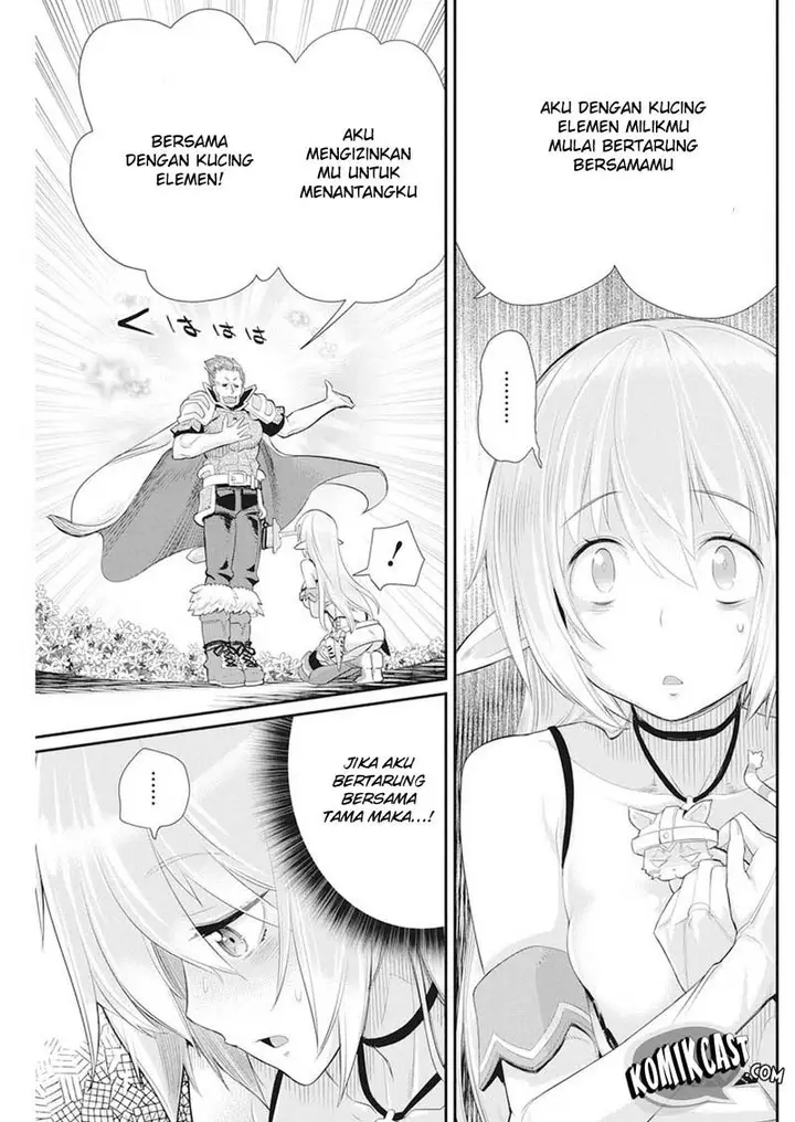 image-komik-s-rank-monster-no-behemoth-dakedo-neko-to-machigawarete-erufu-musume-no-kishi-pet-toshite-kurashitemasu-chapter-5-19/25