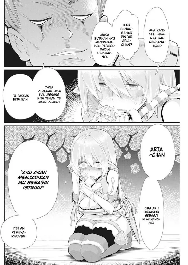 image-komik-s-rank-monster-no-behemoth-dakedo-neko-to-machigawarete-erufu-musume-no-kishi-pet-toshite-kurashitemasu-chapter-5-20/25