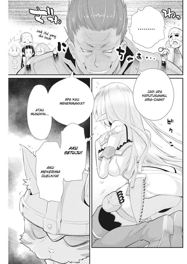 image-komik-s-rank-monster-no-behemoth-dakedo-neko-to-machigawarete-erufu-musume-no-kishi-pet-toshite-kurashitemasu-chapter-5-21/25