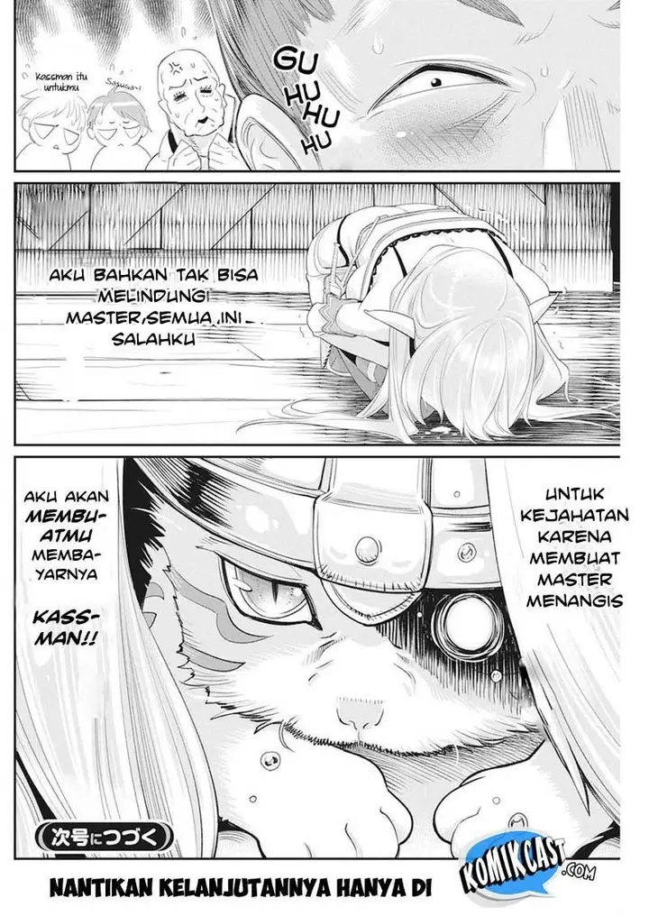 image-komik-s-rank-monster-no-behemoth-dakedo-neko-to-machigawarete-erufu-musume-no-kishi-pet-toshite-kurashitemasu-chapter-5-23/25