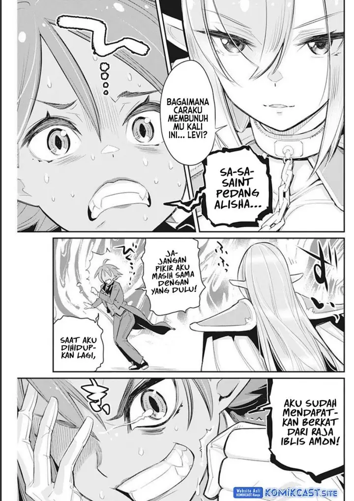 image-komik-s-rank-monster-no-behemoth-dakedo-neko-to-machigawarete-erufu-musume-no-kishi-pet-toshite-kurashitemasu-chapter-50-10/22
