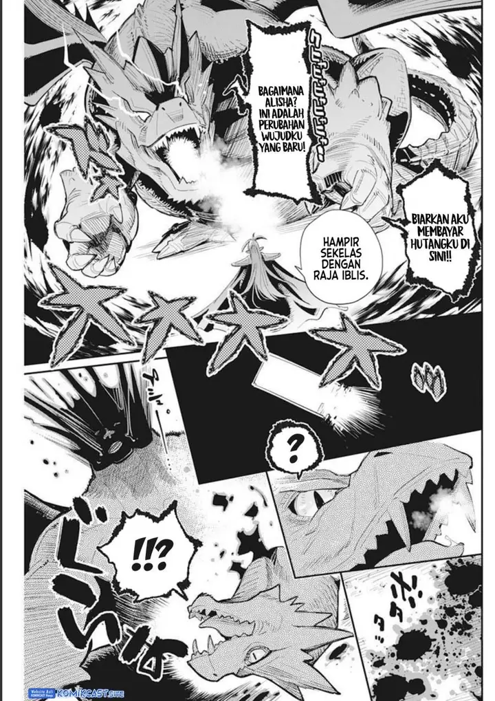 image-komik-s-rank-monster-no-behemoth-dakedo-neko-to-machigawarete-erufu-musume-no-kishi-pet-toshite-kurashitemasu-chapter-50-12/22