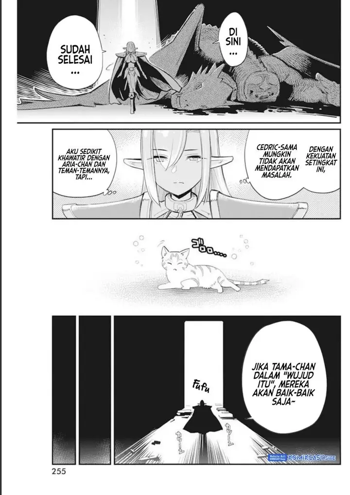 image-komik-s-rank-monster-no-behemoth-dakedo-neko-to-machigawarete-erufu-musume-no-kishi-pet-toshite-kurashitemasu-chapter-50-14/22