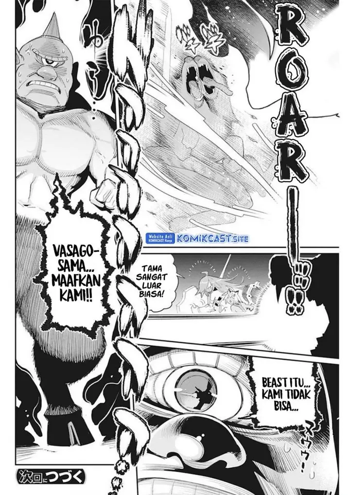 image-komik-s-rank-monster-no-behemoth-dakedo-neko-to-machigawarete-erufu-musume-no-kishi-pet-toshite-kurashitemasu-chapter-50-21/22