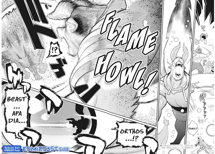 image-komik-s-rank-monster-no-behemoth-dakedo-neko-to-machigawarete-erufu-musume-no-kishi-pet-toshite-kurashitemasu-chapter-51-1/22