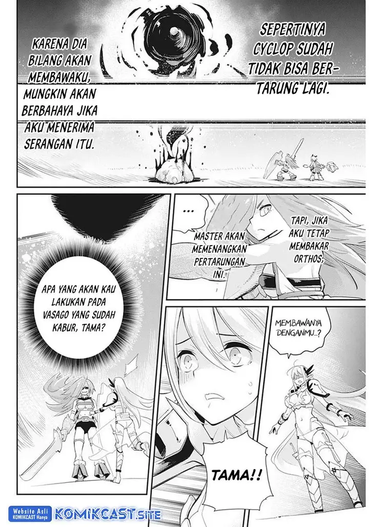 image-komik-s-rank-monster-no-behemoth-dakedo-neko-to-machigawarete-erufu-musume-no-kishi-pet-toshite-kurashitemasu-chapter-51-3/22