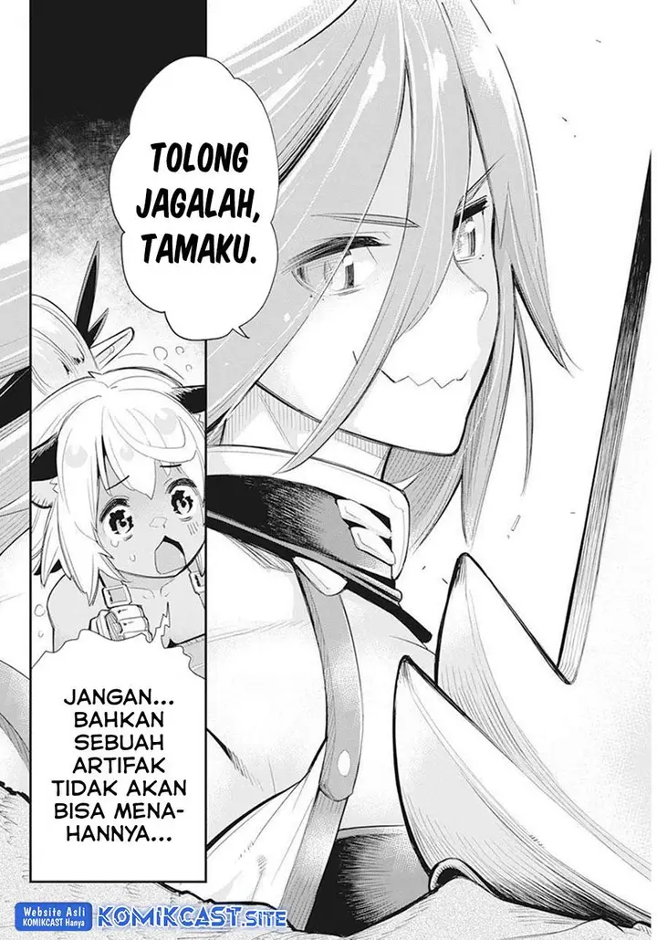 image-komik-s-rank-monster-no-behemoth-dakedo-neko-to-machigawarete-erufu-musume-no-kishi-pet-toshite-kurashitemasu-chapter-51-7/22