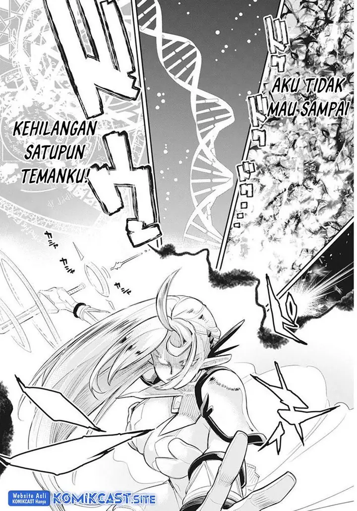 image-komik-s-rank-monster-no-behemoth-dakedo-neko-to-machigawarete-erufu-musume-no-kishi-pet-toshite-kurashitemasu-chapter-51-11/22
