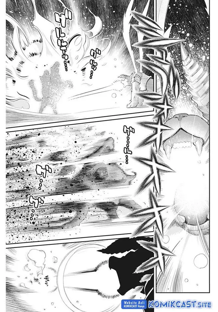 image-komik-s-rank-monster-no-behemoth-dakedo-neko-to-machigawarete-erufu-musume-no-kishi-pet-toshite-kurashitemasu-chapter-51-14/22