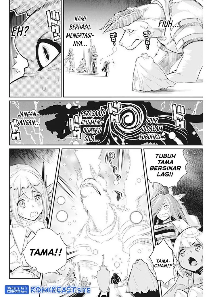 image-komik-s-rank-monster-no-behemoth-dakedo-neko-to-machigawarete-erufu-musume-no-kishi-pet-toshite-kurashitemasu-chapter-51-17/22