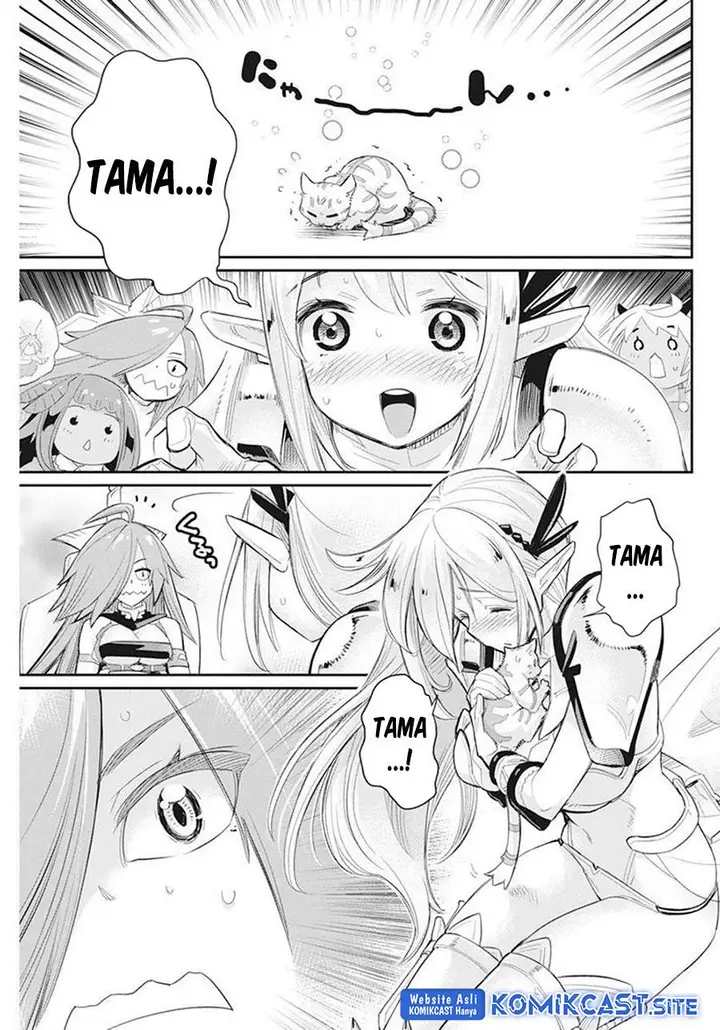 image-komik-s-rank-monster-no-behemoth-dakedo-neko-to-machigawarete-erufu-musume-no-kishi-pet-toshite-kurashitemasu-chapter-51-18/22
