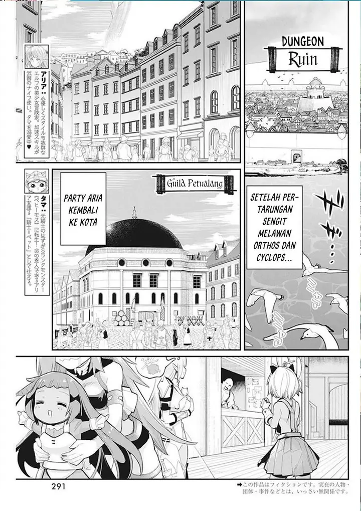 image-komik-s-rank-monster-no-behemoth-dakedo-neko-to-machigawarete-erufu-musume-no-kishi-pet-toshite-kurashitemasu-chapter-52-0/24
