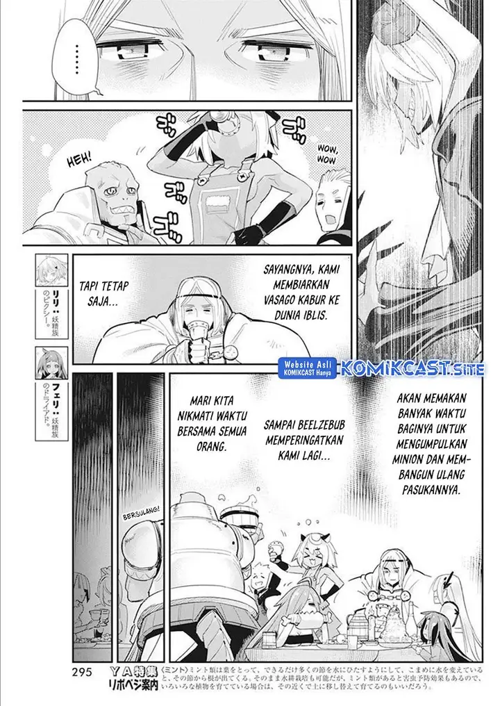 image-komik-s-rank-monster-no-behemoth-dakedo-neko-to-machigawarete-erufu-musume-no-kishi-pet-toshite-kurashitemasu-chapter-52-4/24