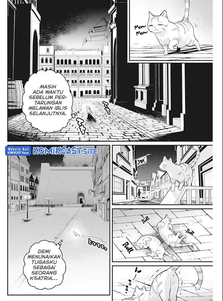 image-komik-s-rank-monster-no-behemoth-dakedo-neko-to-machigawarete-erufu-musume-no-kishi-pet-toshite-kurashitemasu-chapter-52-7/24