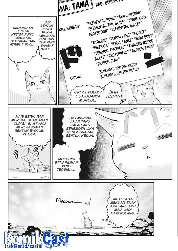 image-komik-s-rank-monster-no-behemoth-dakedo-neko-to-machigawarete-erufu-musume-no-kishi-pet-toshite-kurashitemasu-chapter-52-19/24