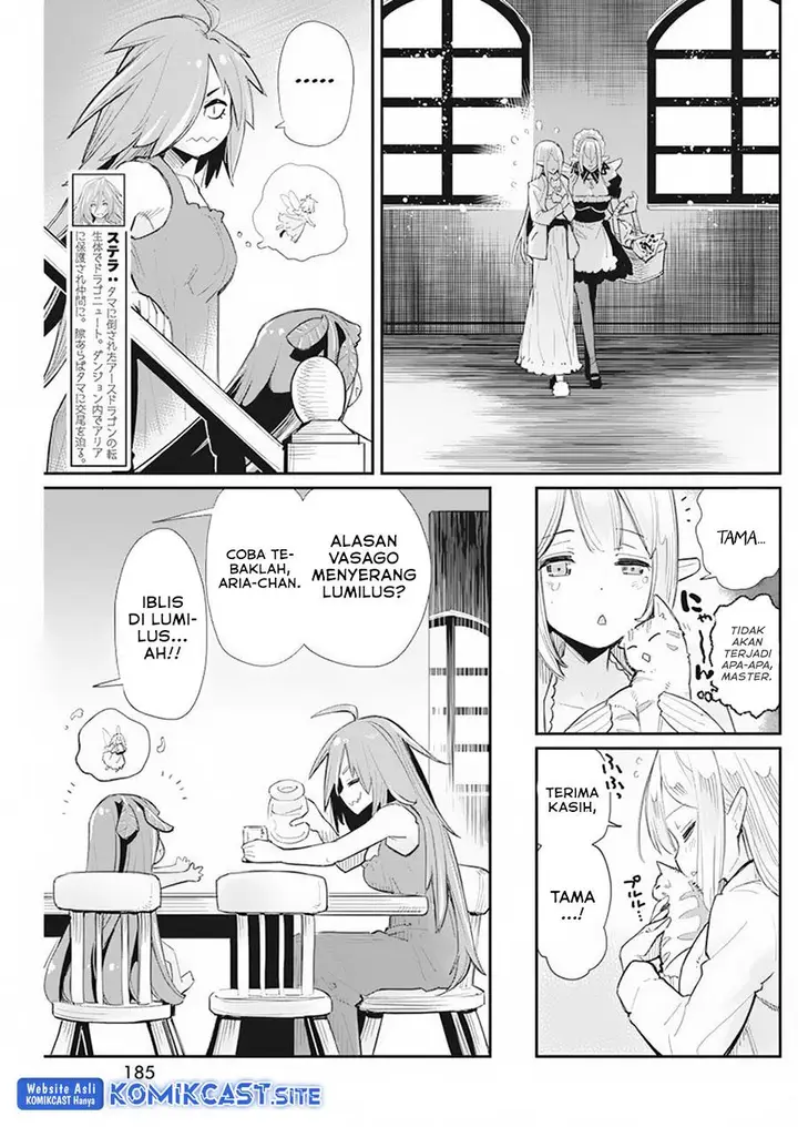 image-komik-s-rank-monster-no-behemoth-dakedo-neko-to-machigawarete-erufu-musume-no-kishi-pet-toshite-kurashitemasu-chapter-53-4/23