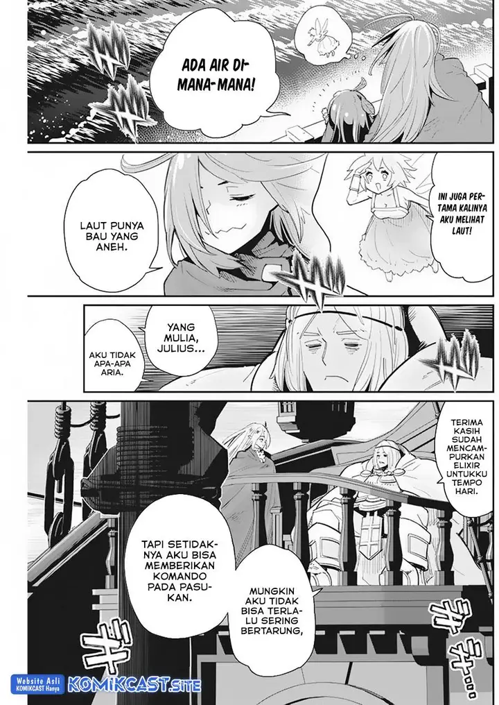 image-komik-s-rank-monster-no-behemoth-dakedo-neko-to-machigawarete-erufu-musume-no-kishi-pet-toshite-kurashitemasu-chapter-53-12/23