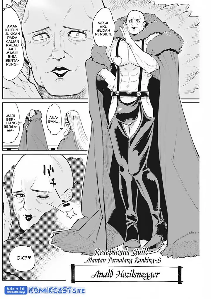 image-komik-s-rank-monster-no-behemoth-dakedo-neko-to-machigawarete-erufu-musume-no-kishi-pet-toshite-kurashitemasu-chapter-53-14/23