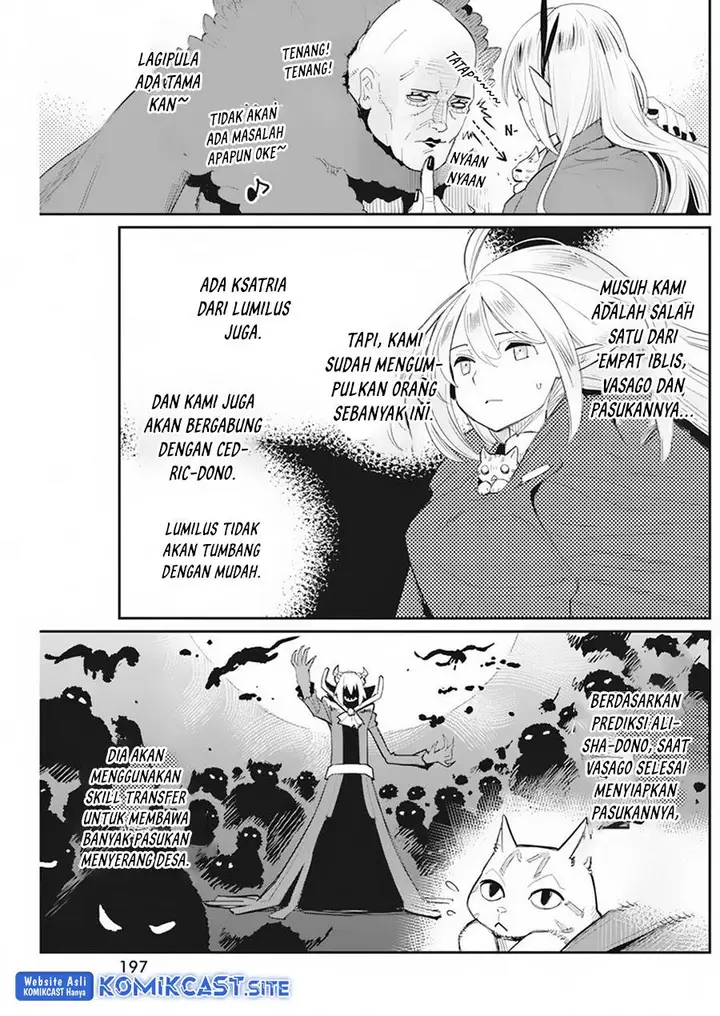 image-komik-s-rank-monster-no-behemoth-dakedo-neko-to-machigawarete-erufu-musume-no-kishi-pet-toshite-kurashitemasu-chapter-53-15/23