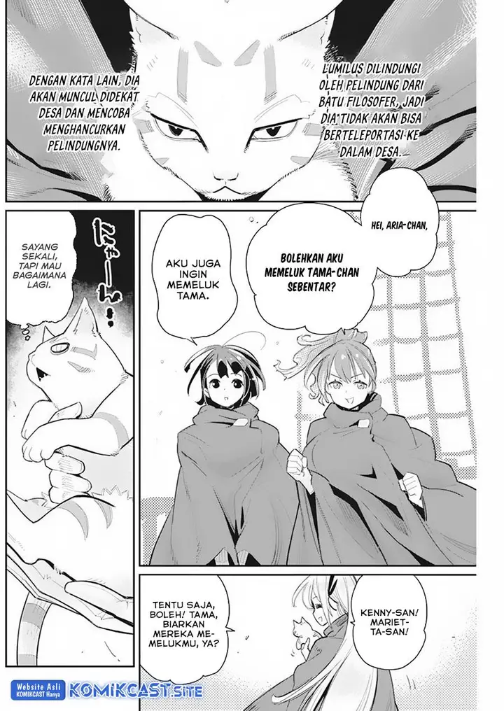 image-komik-s-rank-monster-no-behemoth-dakedo-neko-to-machigawarete-erufu-musume-no-kishi-pet-toshite-kurashitemasu-chapter-53-16/23