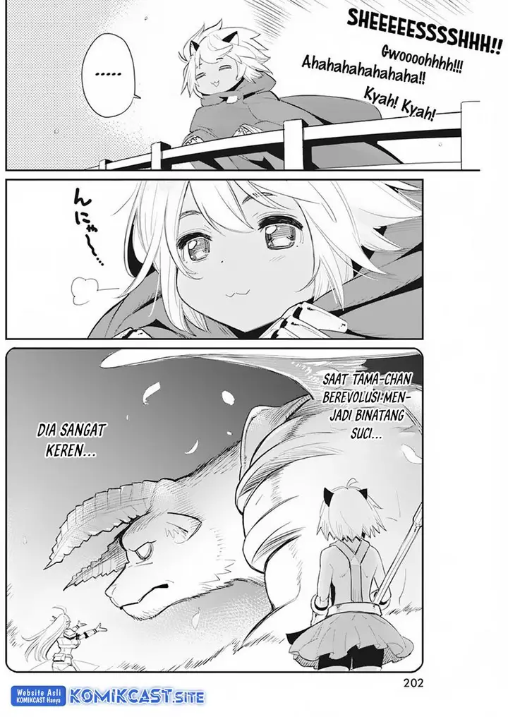 image-komik-s-rank-monster-no-behemoth-dakedo-neko-to-machigawarete-erufu-musume-no-kishi-pet-toshite-kurashitemasu-chapter-53-20/23
