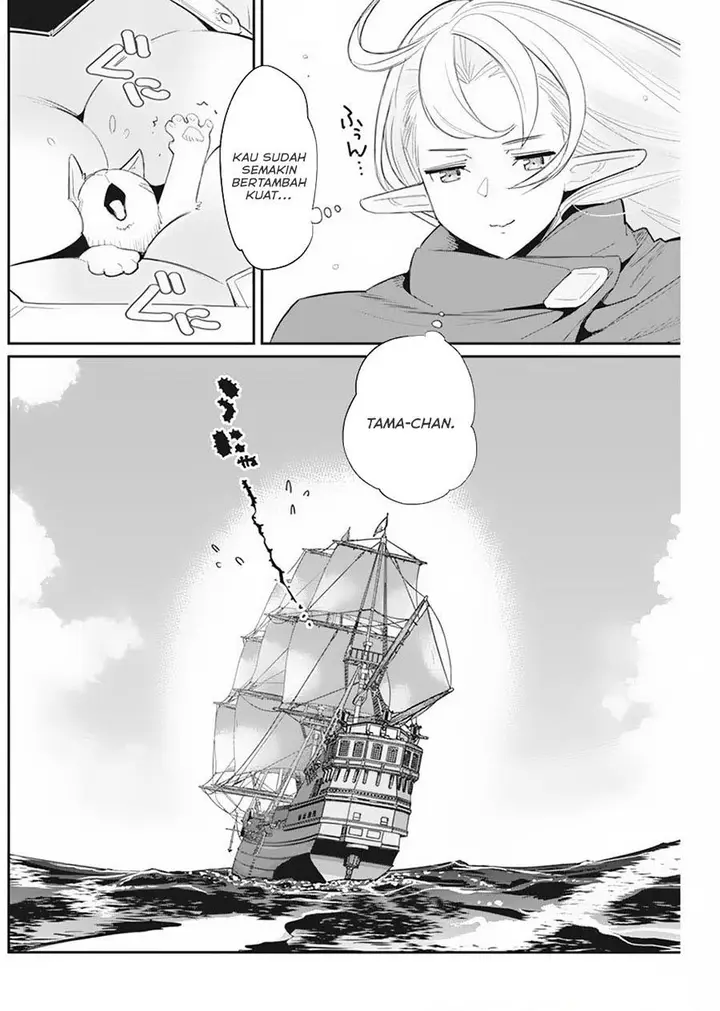 image-komik-s-rank-monster-no-behemoth-dakedo-neko-to-machigawarete-erufu-musume-no-kishi-pet-toshite-kurashitemasu-chapter-53-22/23