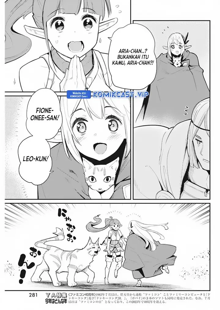 image-komik-s-rank-monster-no-behemoth-dakedo-neko-to-machigawarete-erufu-musume-no-kishi-pet-toshite-kurashitemasu-chapter-54-3/22