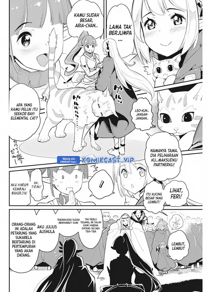 image-komik-s-rank-monster-no-behemoth-dakedo-neko-to-machigawarete-erufu-musume-no-kishi-pet-toshite-kurashitemasu-chapter-54-4/22