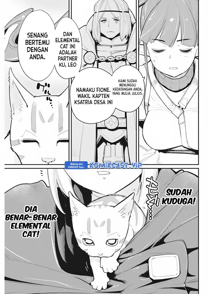 image-komik-s-rank-monster-no-behemoth-dakedo-neko-to-machigawarete-erufu-musume-no-kishi-pet-toshite-kurashitemasu-chapter-54-5/22