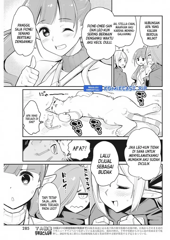image-komik-s-rank-monster-no-behemoth-dakedo-neko-to-machigawarete-erufu-musume-no-kishi-pet-toshite-kurashitemasu-chapter-54-7/22