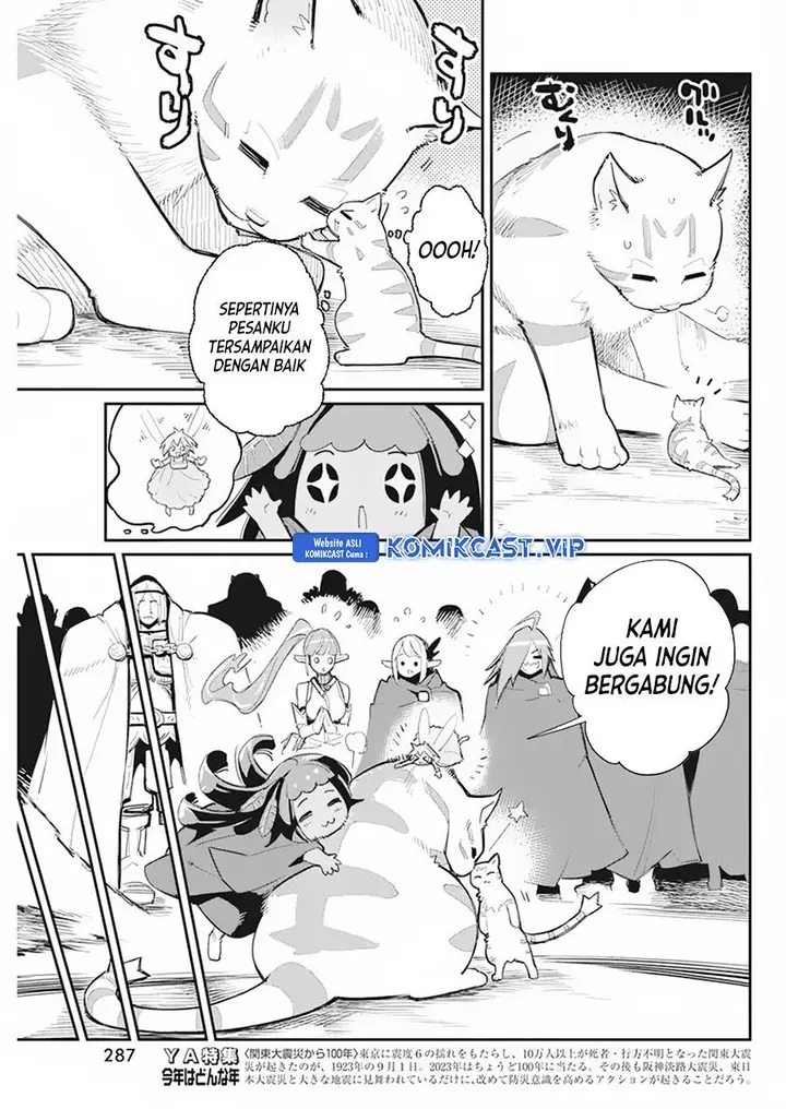 image-komik-s-rank-monster-no-behemoth-dakedo-neko-to-machigawarete-erufu-musume-no-kishi-pet-toshite-kurashitemasu-chapter-54-9/22